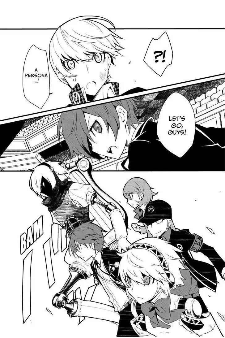 Persona Q - Shadow of the Labyrinth - Side: P4 Chapter 6 7